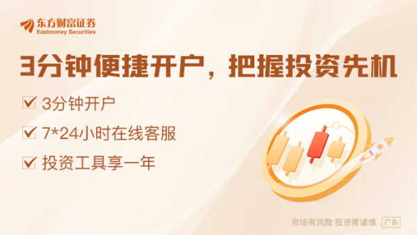 中财所 李强在江苏调研时强调 坚持创新驱动发展 着力扩大有效需求 推动经济运行持续向好