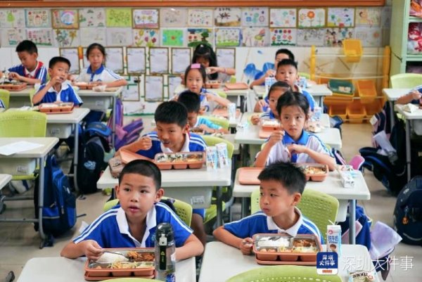同花证券 学生餐品质难题何解? 深圳首座校园中央厨房破解集中供餐困局