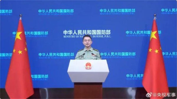 大牛配资网 3所新军校今天正式成立，面向社会招收普通高中毕业生