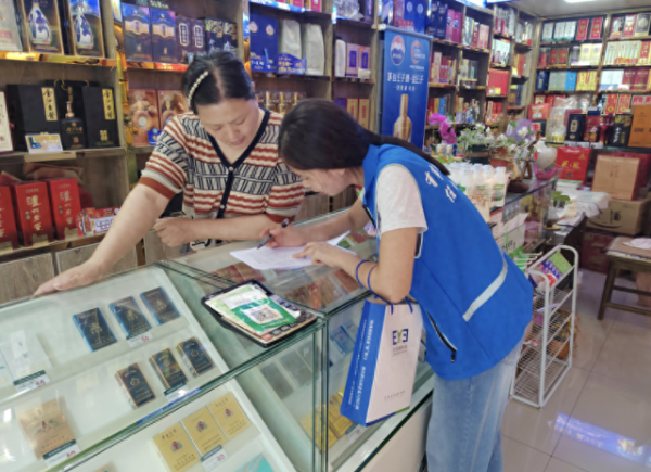 伯乐配资 南苑街道凤翔社区开展税源普查登记活动